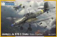 SH72470  авиация  Ju-87D-3 Stuka "Stuka Experten"  (1:72) 8594071088941