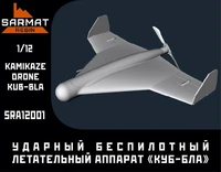 SRa12001  авиация  Дрон-камикадзе КУБ-БЛА  (1:12) 2000002124917