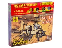 ПН207210  авиация  Вертолет АН-64А "Апач" (1:72) 4607061760926