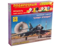 ПН207215  авиация  Палубный самолет "Супер Этандар" (1:72) 4607061760957