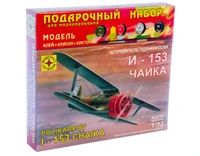 ПН207226  авиация  Истребитель Поликарпова И-153 "Чайка" (1:72) 4607061761947