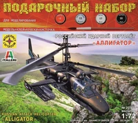 ПН207232  авиация  Российский ударный вертолёт "Аллигатор"  (1:72) 4607061767970