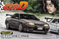 01157  автомобили и мотоциклы  Rin Hojyo BNR32 Skyline GT-R  (1:24) 2000000105284
