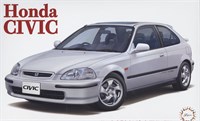 04706  автомобили и мотоциклы  Honda Miracle Civic SiR '96 EK4  (1:24) 4968728047065