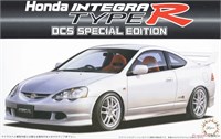04755  автомобили и мотоциклы  Honda Integra Type R DC5 Special Edition  (1:24) 4968728047553