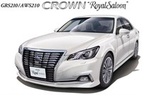 05080  автомобили и мотоциклы  Toyota Crown GRS210/AWS210 RoyalSaloon  (1:24) 4905083050804