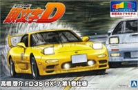 05623  автомобили и мотоциклы  Mazda RX-7 Initial D Takahashi Keisuke Vol.1 Ver.  (1:24) 2000000166414