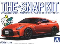 05638  автомобили и мотоциклы  Nissan GT-R (Orange) - SNAP KIT  (1:32) 4905083056387