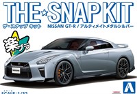 05641  автомобили и мотоциклы  Nissan GT-R (Ultimate Metal Silver) - SNAP KIT  (1:32) 4905083056417