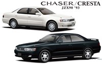 05653  автомобили и мотоциклы  Toyota Chaser/Cresta JZX90  (1:24) 4905083056530