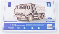 11011  автомобили и мотоциклы  К@МАЗ-65115 самосвал  (1:35) 4694403110112