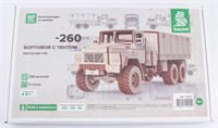 11012  автомобили и мотоциклы  КР@З-260 бортовой с тентом  (1:35) 2000002155324