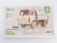11015  автомобили и мотоциклы  Самосвал М@З-5551  ранний  (1:35) 4694403110150