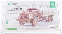 11020  автомобили и мотоциклы  З@Л-133ГЯ бортовой  (1:35) 2000002155348
