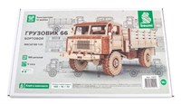 11021  автомобили и мотоциклы  Грузовик 66 бортовой  (1:35) 2000002216742