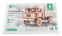 11021  автомобили и мотоциклы  Грузовик 66 бортовой  (1:35) 2000002216742