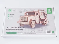 11108  автомобили и мотоциклы  З&amp;Л-4333 КО-450 контейнерный мусоровоз  (1:35) 4694403111089