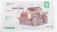 11109  автомобили и мотоциклы  З&amp;Л-ММЗ-555 самосвал  (1:35) 2000002155362