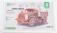 11110  автомобили и мотоциклы  З&amp;Л-ММЗ-4502 самосвал  (1:35) 2000002155379