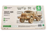 12001  автомобили и мотоциклы  З-131 бортовой  (1:43) 2000002205777