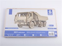 12004  автомобили и мотоциклы  КМЗ-5511 Cамосвал  (1:43) 4694403120043