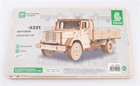 12005  автомобили и мотоциклы  З&amp;Л-4331 бортовой  (1:43) 4694403120050