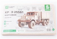 12007  автомобили и мотоциклы  КР@З-255Б1 бортовой  (1:43) 2000002164265