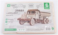 12008  автомобили и мотоциклы  КР@З-256Б1 самосвал  (1:43) 4694403120081