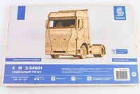 12014  автомобили и мотоциклы КМЗ-54901 седельный тягач  (1:43) 2000002178576