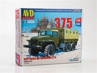 1391AVD  автомобили и мотоциклы  Автомобиль 375 тент  (1:43) 4610045013918