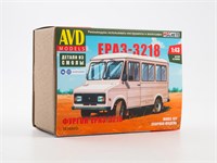 1516AVD  автомобили и мотоциклы  Фургон ЕРАЗ-3218  (1:43) 4610045015165