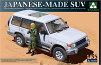 2007  автомобили и мотоциклы  JAPANESE-MADE SUV (Mitsubishi Pajero)  (1:35) 4897051420095