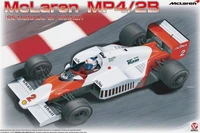 BX20001  автомобили и мотоциклы  McLaren MP4/2B '85 Monaco GP Winner  (1:20) 4545782101690