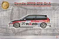BX24032  автомобили и мотоциклы  Honda Civic EF3 Gr.A 1989 Macau Guia Race  (1:24) 4545782083927