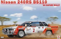 BX24041  автомобили и мотоциклы  Nissan 240RS BS110 1984 Safari Rally Winner  (1:24) 4905083104330