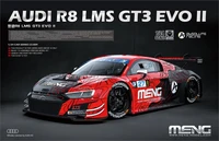CS-009  автомобили и мотоциклы  Audi R8 LMS GT3 EVO II Absolute Racing  (1:24) 4897038554072