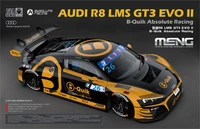 CS-011  автомобили и мотоциклы  Audi R8 LMS GT3 EVO II B-Quik Absolute Racing  (1:24) 4897038554089