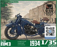 DMS-35002  автомобили и мотоциклы  Советский мотоцикл А-750  (1:35) 2000000259796