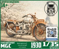 DMS-35044  автомобили и мотоциклы  MGC 1930 TYPE N 3 B SPORT  (1:35) 2000000260181