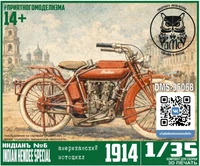 DMS-35068  автомобили и мотоциклы  1914 INDIAN HENDEE SPECIAL (Индiанъ №6)  (1:35) 2000000259789