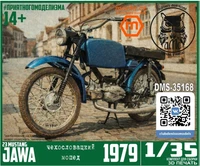 DMS-35168  автомобили и мотоциклы  Jawa 23 Mustang 1979  (1:35) 2000002158073