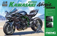 MT-001  автомобили и мотоциклы  Kawasaki Ninja H2™R (Unpainted Edition)  (1:9) 4897038552221