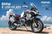 MT-005  автомобили и мотоциклы  BMW R 1250 GS ADV  (1:9) 4897038553860