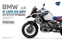 MT-005s  автомобили и мотоциклы  BMW R 1250 GS ADV (Pre-Coloured Version)  (1:9) 4897038553969