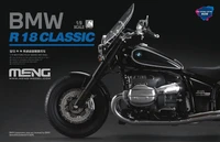 MT-006s  автомобили и мотоциклы  BMW R18 Classic Pre colored version  (1:9) 2000002180425