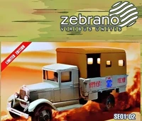 SE01-02  автомобили и мотоциклы  Участник пробега №19. AMO-3  (1:72) 2000000187860