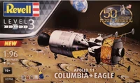 03700  космос  Apollo 11 "Columbia" &amp; "Eagle"  (1:96) 4009803895239
