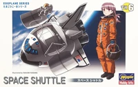 60106  космос  Space Shuttle Eggplane Series 4967834601062