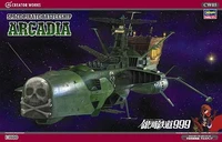 64505  авиация  Space Pirate Battleship Arcadia  (1:1500) 4967834645059