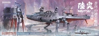 SRK002  космос  Space Main Battleship Mutsu  (1:700) 6972444300166